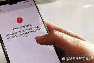 离谱❗裁判报告显示：贝林厄姆第999分钟被罚下，还大爆粗口