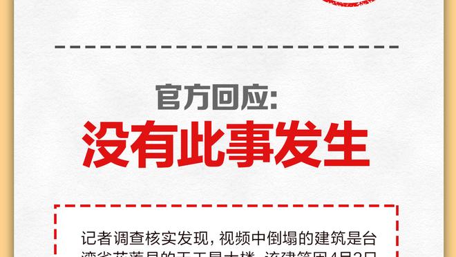 雷竞技rayb官网入口截图0